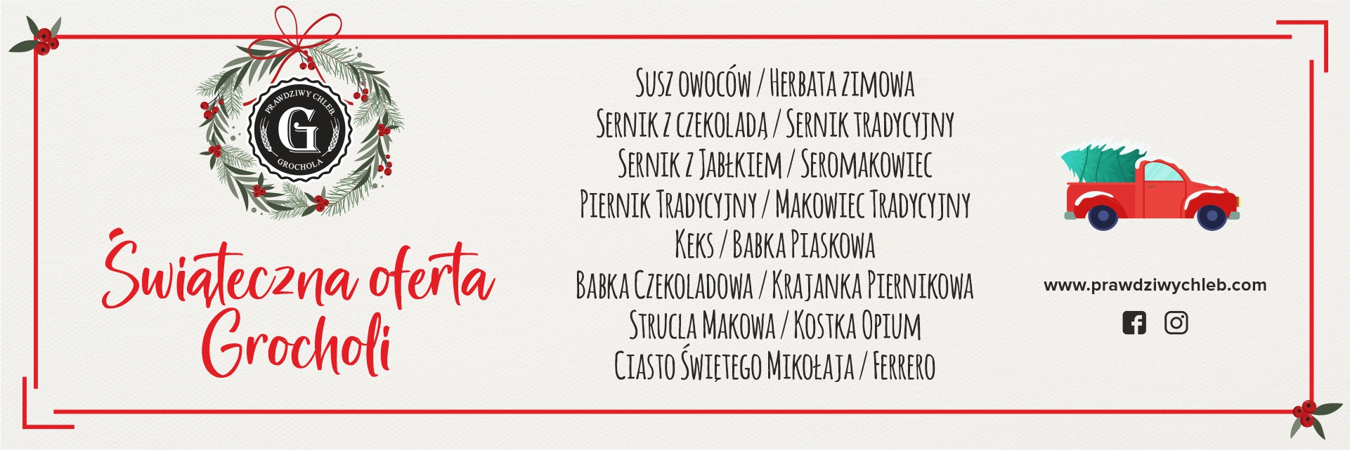 Oferta Świąteczna